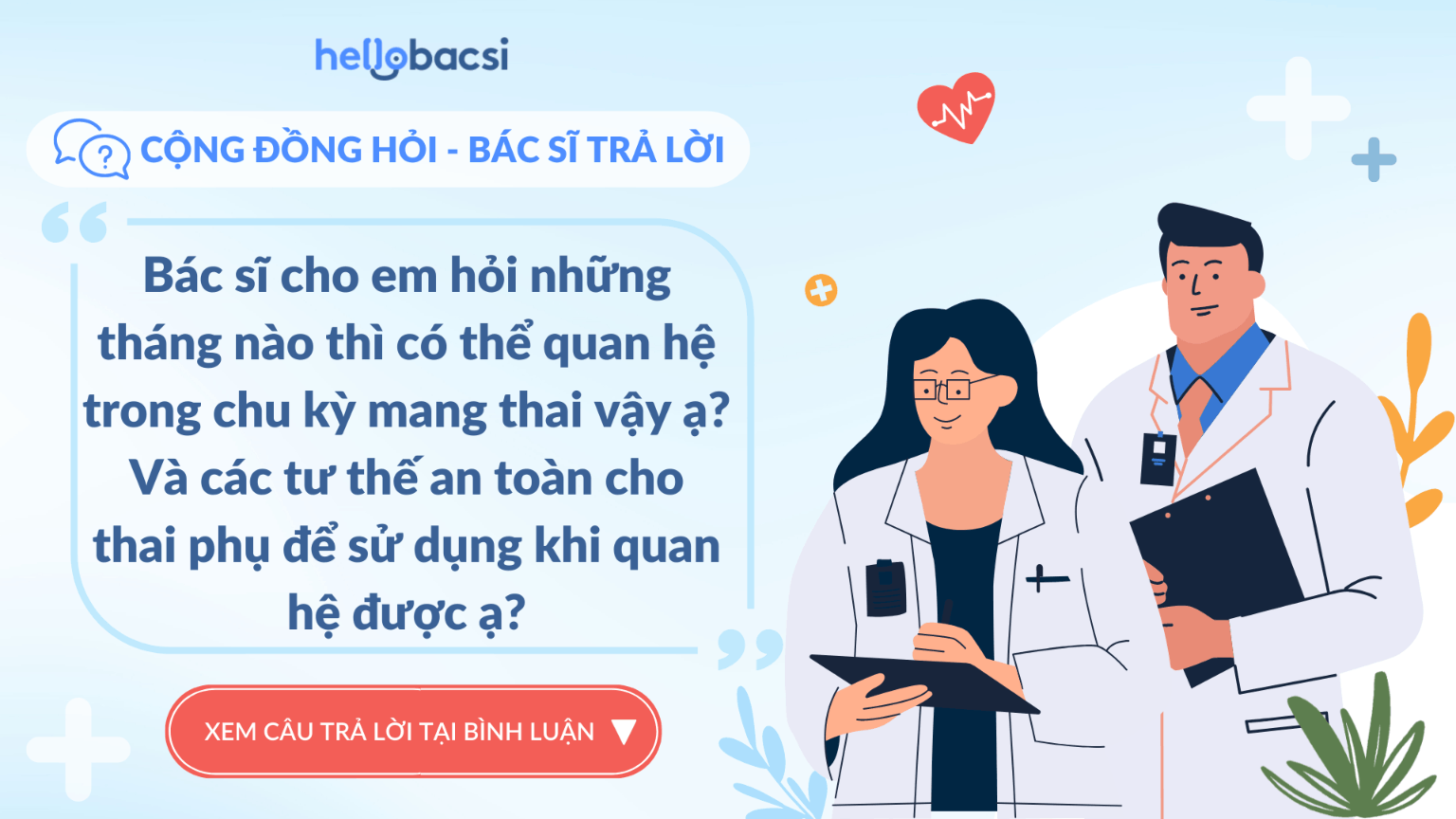 [Cộng đồng hỏi - Bác sĩ trả lời] Có nên quan hệ khi mang thai?