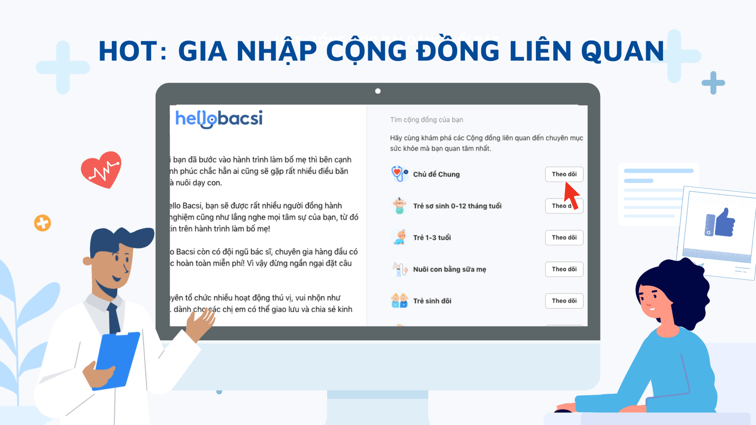 Trải nghiệm giao diện mới trên cộng đồng Hello Bacsi: Thân thiện, lạ mắt và tiện ích hơn 