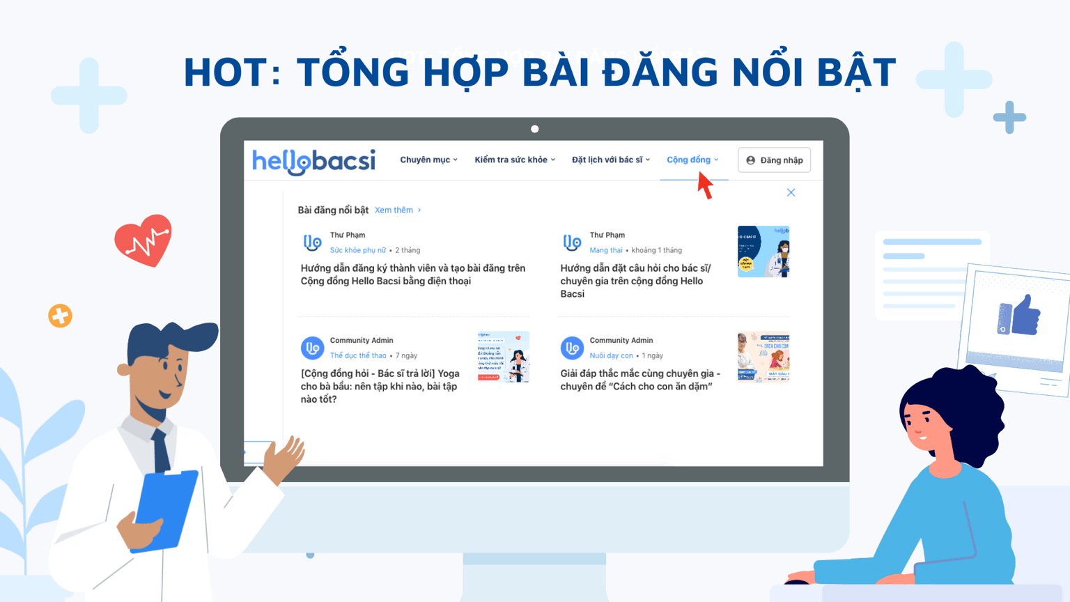 Trải nghiệm giao diện mới trên cộng đồng Hello Bacsi: Thân thiện, lạ mắt và tiện ích hơn 