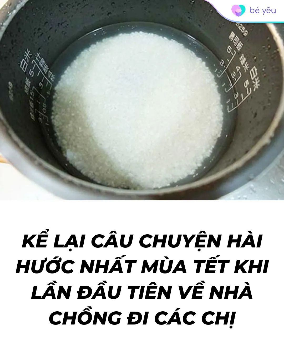 Năm đầu về làm dâu tranh nấu cơm nước cuối cùng đồ ăn thì quá trời mà cơm thì chưa bật nút 😅