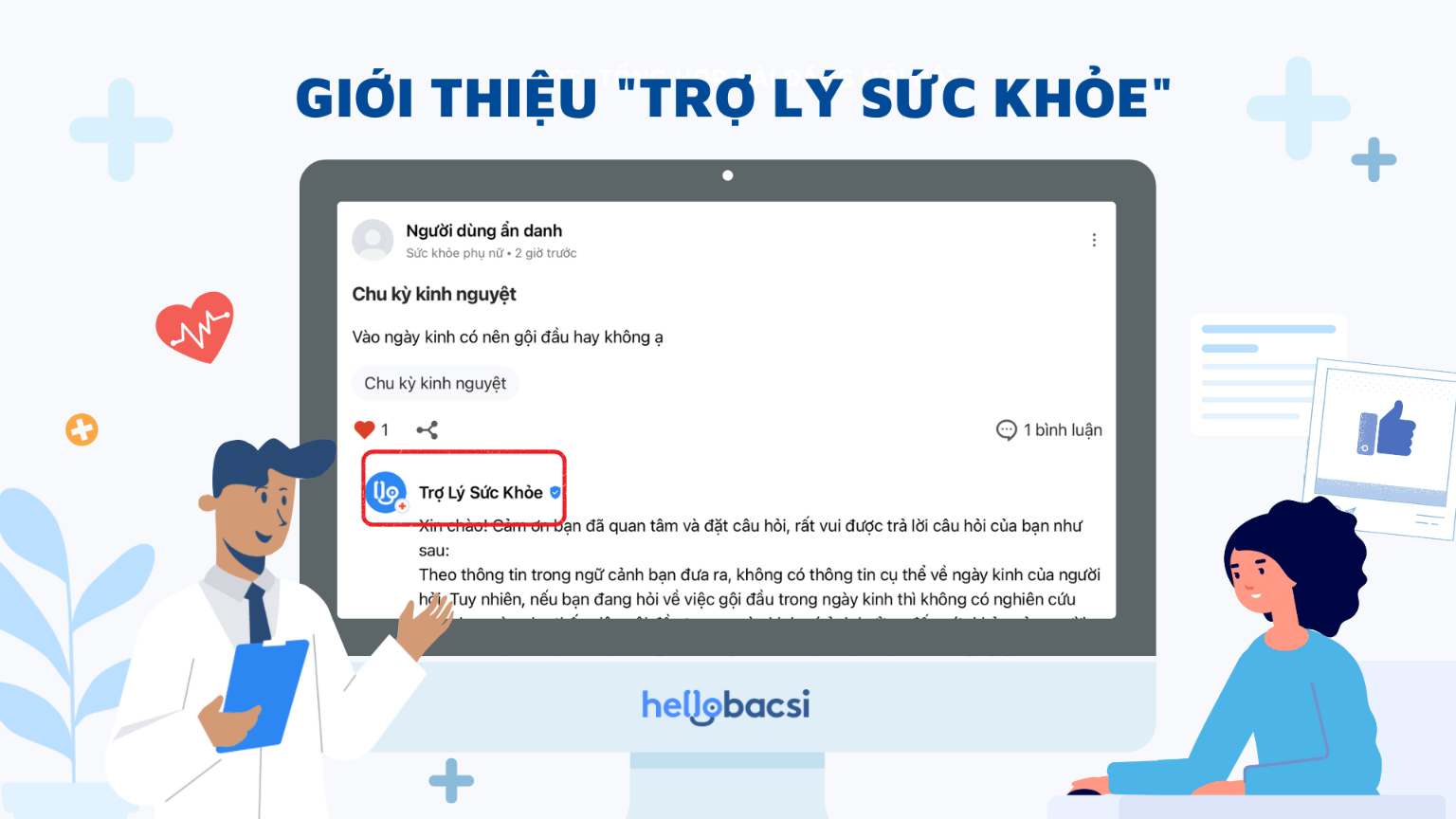 Giới thiệu Trợ Lý Sức Khỏe trên Cộng đồng Hello Bacsi - Bạn đã thử chưa? 