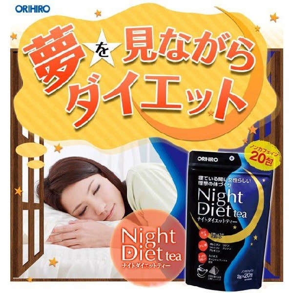 Trà giảm cân Orihiro Night Diet Tea có tốt không?